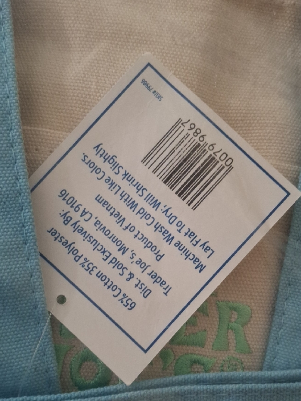 Trader Joe's Cream Tote with Light Blue Accents - Picture 4 of 4